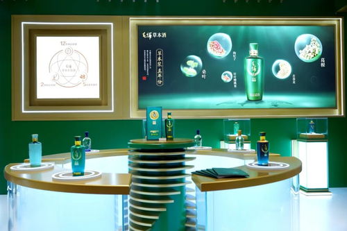 科技创新赋能健康中国 毛铺草本酒的实践与探索