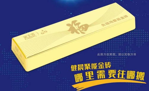 金牌精神与金砖睡眠 健康科技的奥运级追求