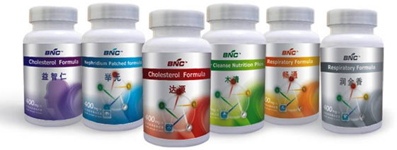 风火锐意 健康科技引领未来医疗新纪元