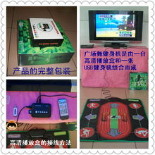 深圳市海科发科技健康科技产品矩阵 其他健身器材全览