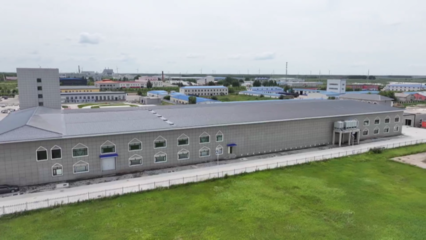 大庆冷水鱼产业 以健康科技撬动全国冷水渔业发展新格局