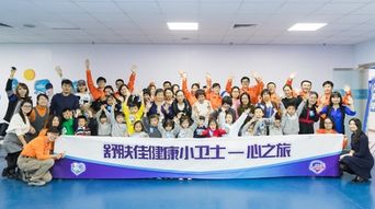 萌娃宝妈的安心守护 科技力量与匠心雕琢下的舒肤佳“五心秘密”健康科技