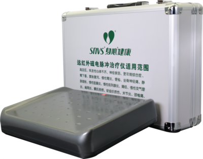 赛润科技 承载健康使命，以爱之名守护万家安康