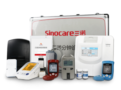 科技引领健康未来 健博会智慧医疗科技体验区探秘