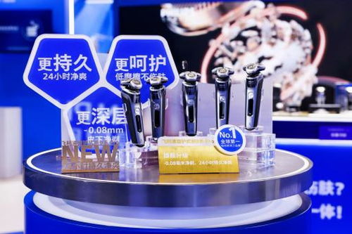 以智慧净护焕活健康好状态，飞利浦三大健康科技解决方案亮相进博