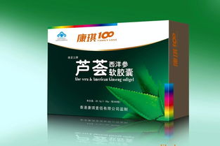 保健养生新品上市 纸盒包装的多重健康选择